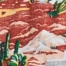 MULTI PRINT