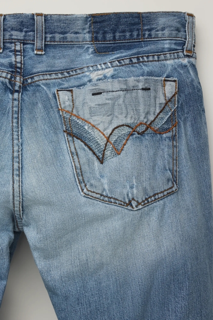 Lucky Vintage Lil' Jeanie Jean, image 1