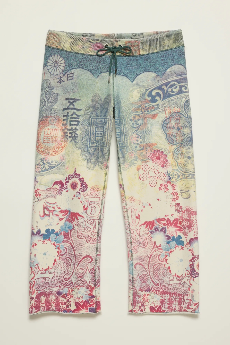 Lucky Brand Vintage Y2K Sweatpants, image 1