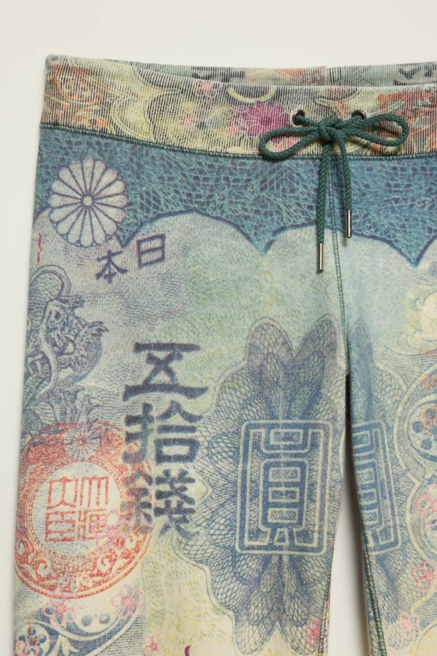 Lucky Brand Vintage Y2K Sweatpants, image 3