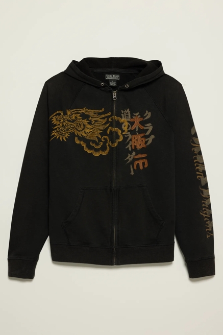 Lucky Brand Men's Vintage Y2K Full Zip Hoodie, image 1