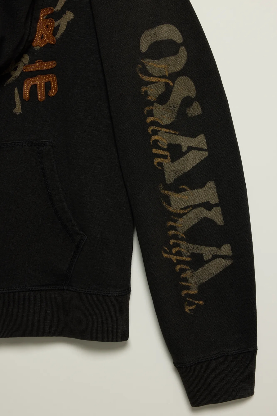 Lucky Brand Men's Vintage Y2K Full Zip Hoodie, image 2
