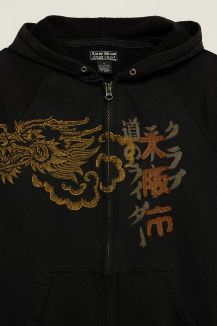 Lucky Brand Men's Vintage Y2K Full Zip Hoodie, image 3