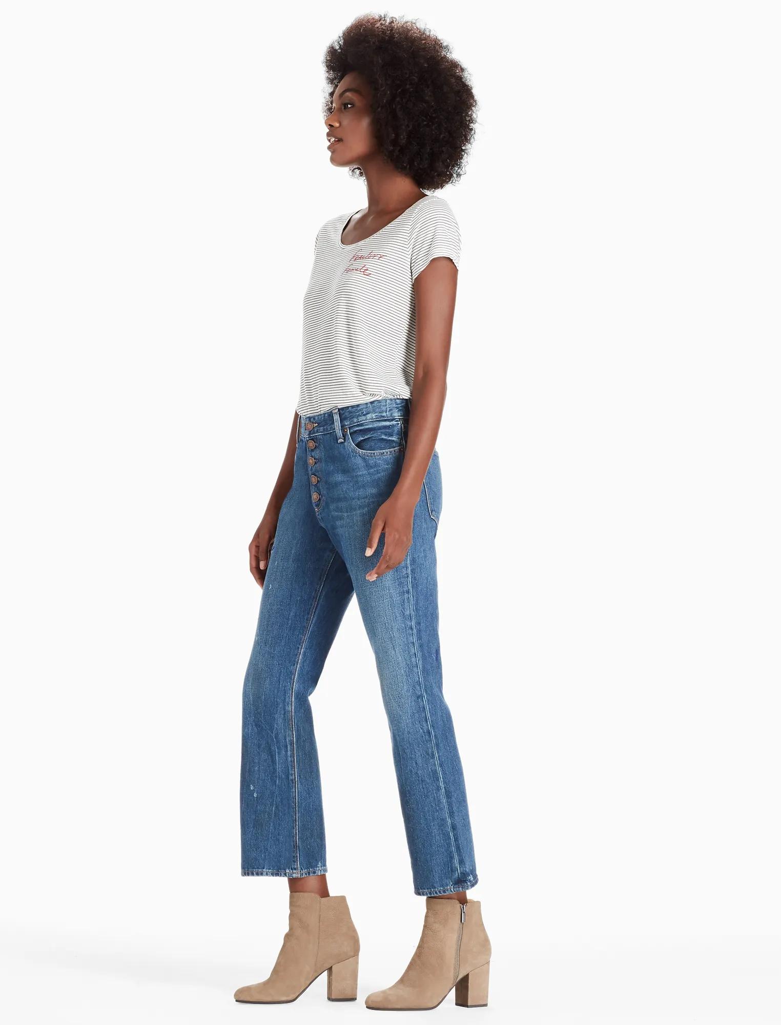 BRIDGETTE CROP FLARE JEAN IN ASTRAY, image 2