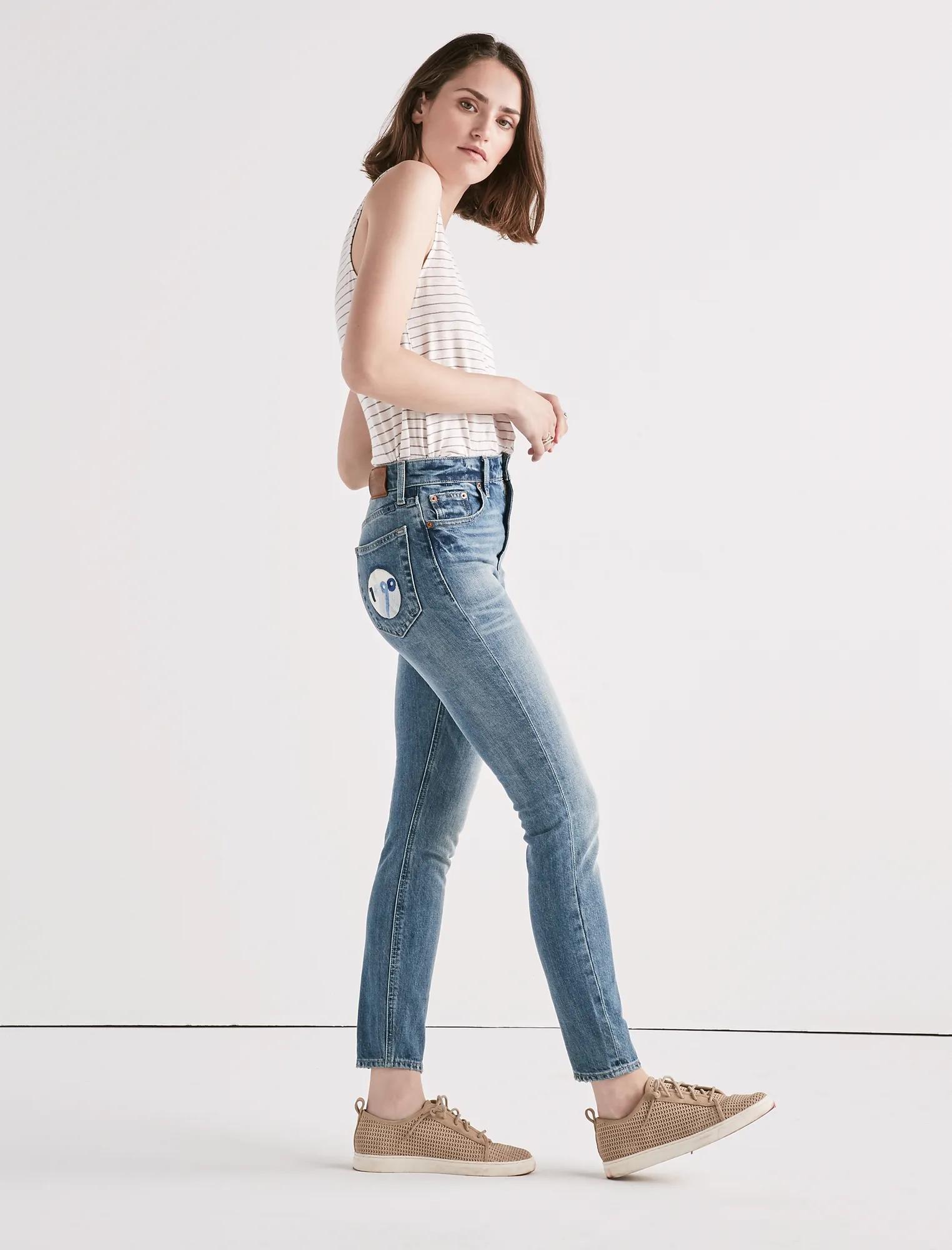 BRIDGETTE HIGH RISE SKINNY JEAN IN WISE, image 2
