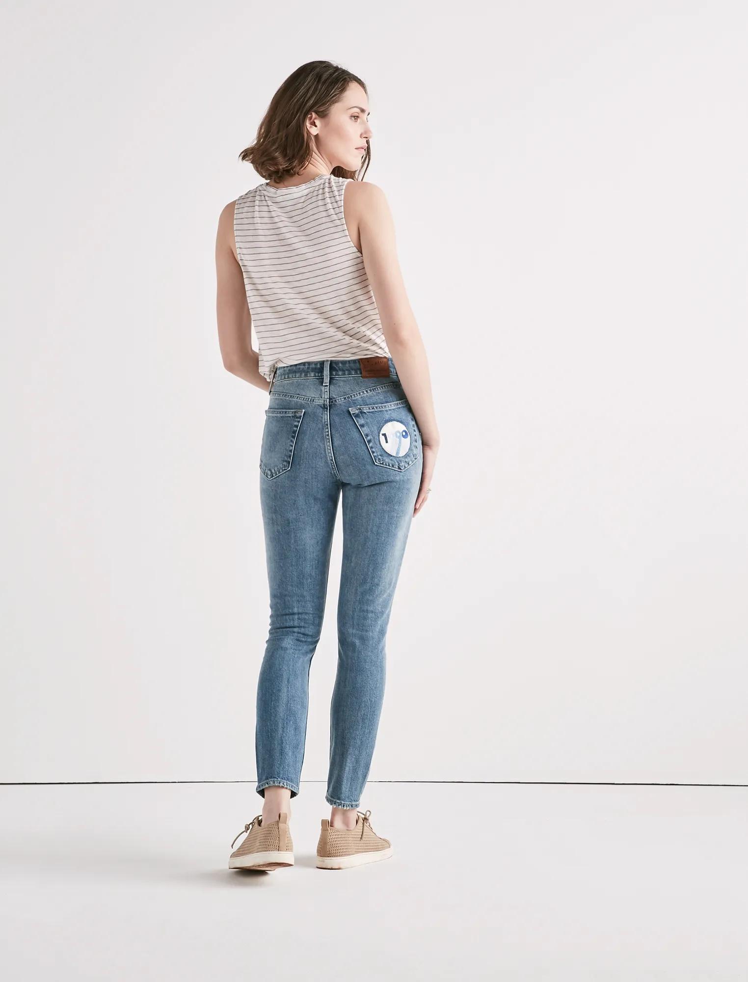 BRIDGETTE HIGH RISE SKINNY JEAN IN WISE, image 3
