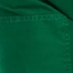 ULTRAMARINE GREEN